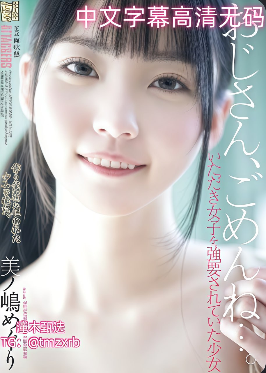 精品国产三级a or 在线-最新国语版高清